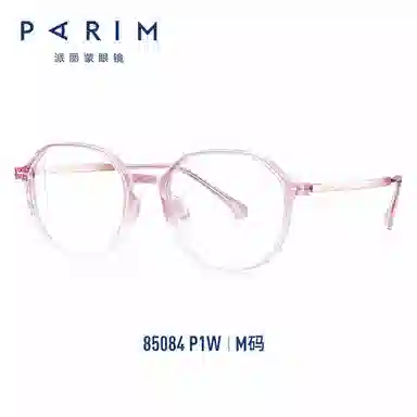 PARIM