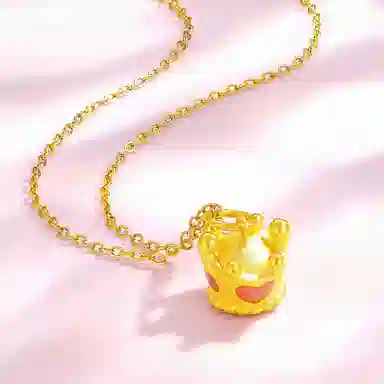 ins