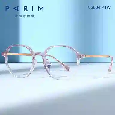 PARIM