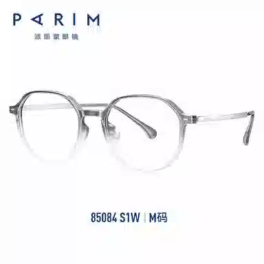 PARIM