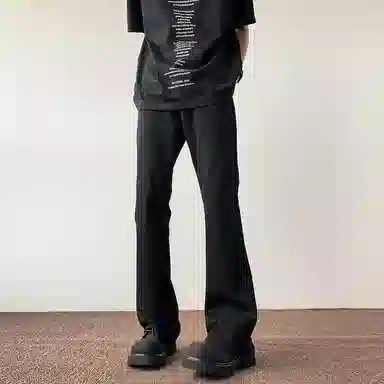 PANDA ADEVIL vibecleanfit