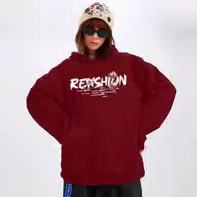 REXSHION