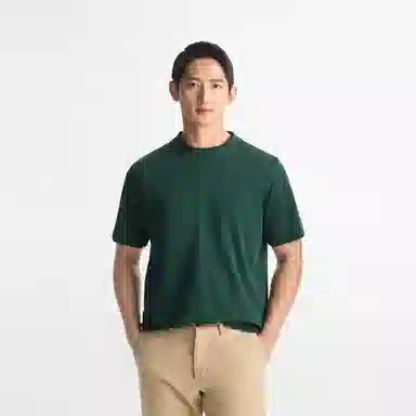 Tommy Hilfiger T