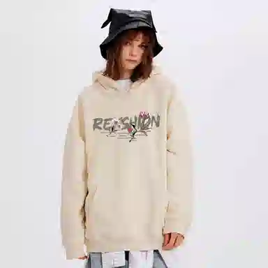 REXSHION