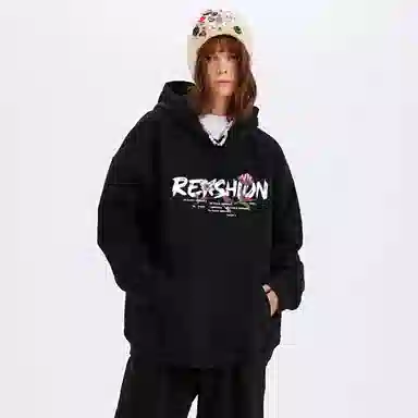 REXSHION