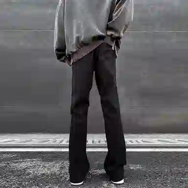 PANDA ADEVIL
