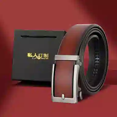 3.5cm