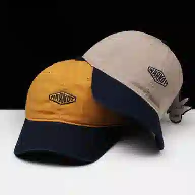 优莲茵 韩版街头潮流软顶拼色撞色宽帽檐显脸小 聚酯纤维 鸭舌帽 男女同款情侣款