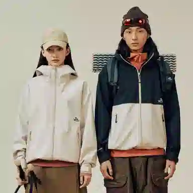 PELLIOT Mountain Series