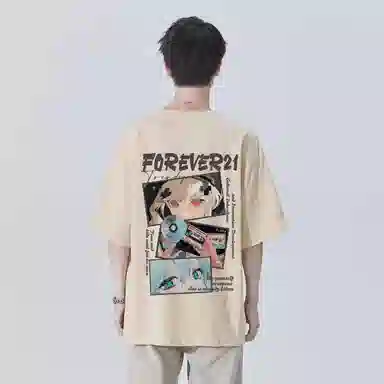 FOREVER 21 LOGOT