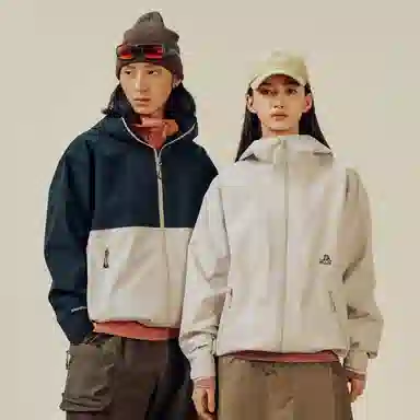 PELLIOT Mountain Series