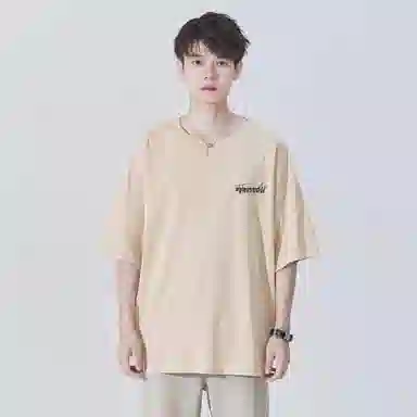 FOREVER 21 LOGOT