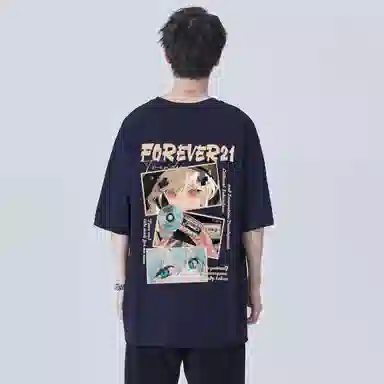 FOREVER 21 LOGOT