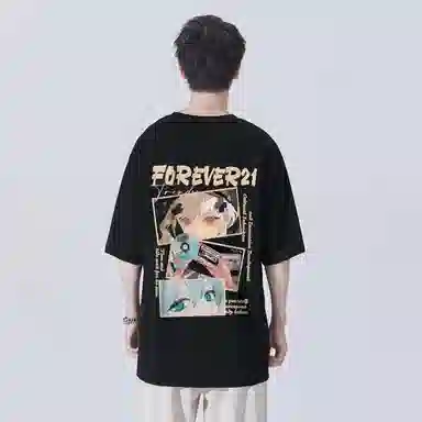 FOREVER 21 LOGOT