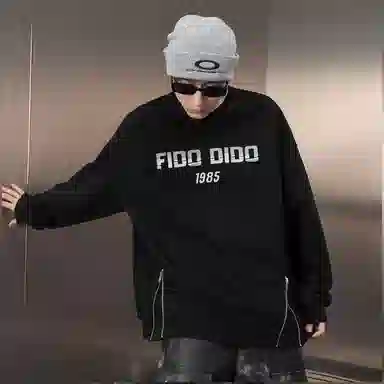 FIDO DIDO Logo