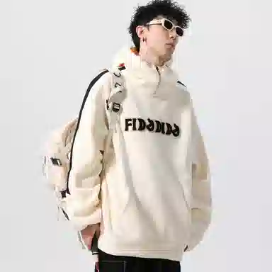 FIDO DIDO Hoodie