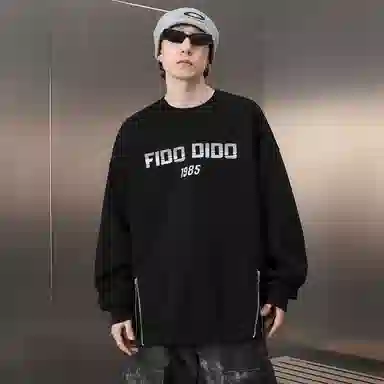 FIDO DIDO Logo