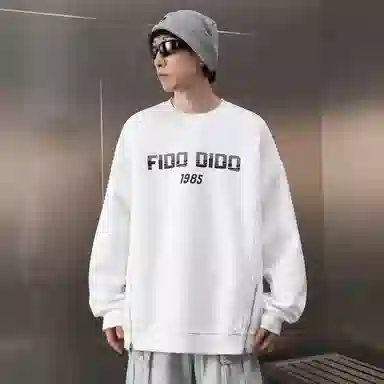 FIDO DIDO Logo