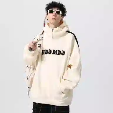 FIDO DIDO Hoodie