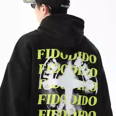 FIDO DIDO Logo