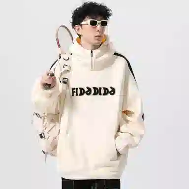 FIDO DIDO Hoodie