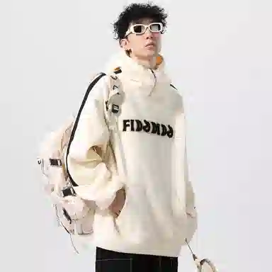 FIDO DIDO Hoodie