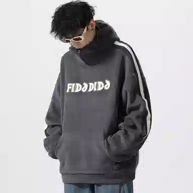 FIDO DIDO Hoodie