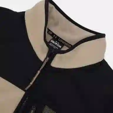 Under Armour Microfleece Maxx Urban Khaki