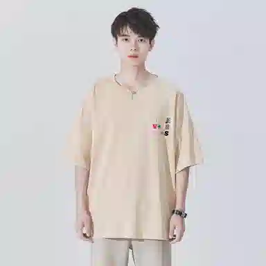 FOREVER 21 T