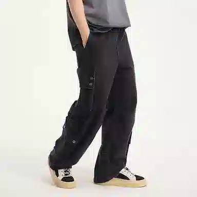 BONELESS Paratrooper Jeans