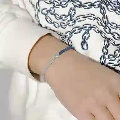 UZIID 925