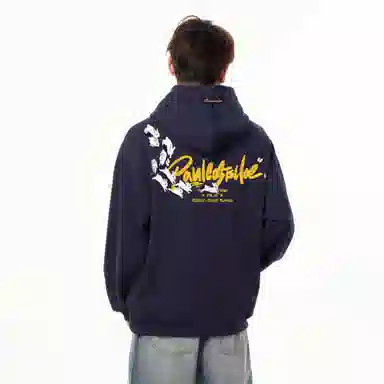Paul Costelloe Hoodie