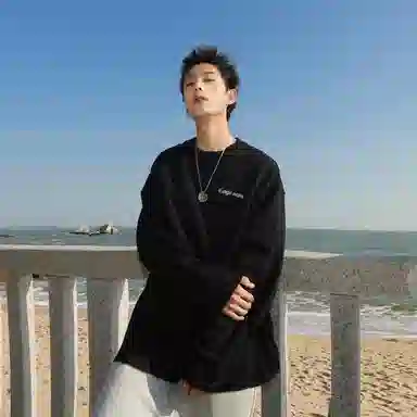 GOGOSOON 300gcleanfitT