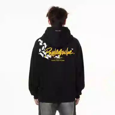 Paul Costelloe Hoodie