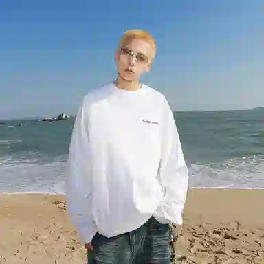 GOGOSOON 300gcleanfitT