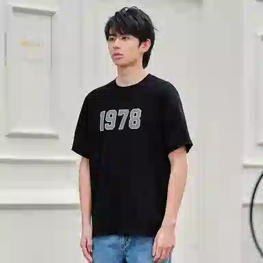 gxg jeans 1978 T