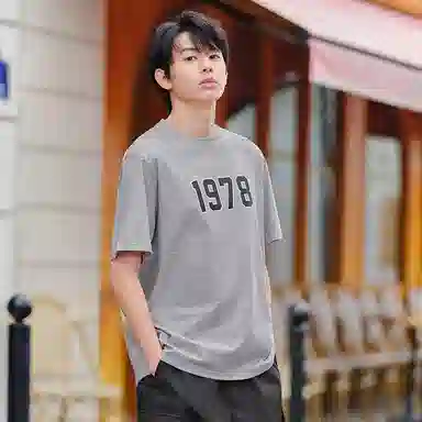 gxg jeans 1978 T