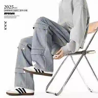 KEIRANDUN Denim Studded Jeans