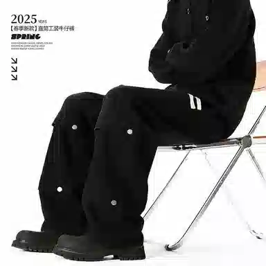 KEIRANDUN Denim Studded Jeans