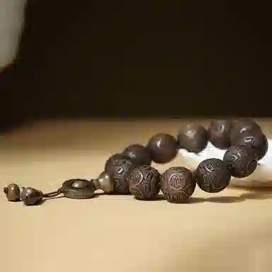 仙作美 乌木金丝楠木 佛珠雕刻手链 阴沉木 木作手串 男女同款情侣款
