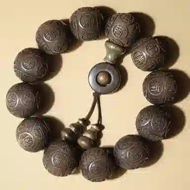 仙作美 乌木金丝楠木 佛珠雕刻手链 阴沉木 木作手串 男女同款情侣款