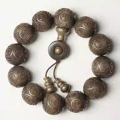 仙作美 乌木金丝楠木 佛珠雕刻手链 阴沉木 木作手串 男女同款情侣款