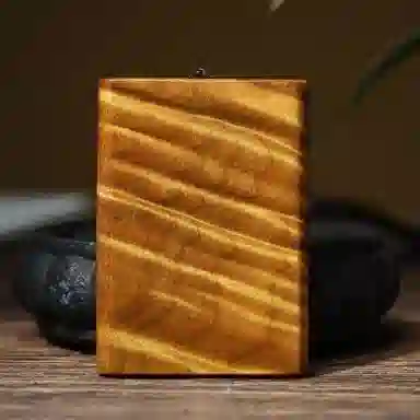 仙作美 满水波纹 小叶桢楠枯木老料高端平安无事牌挂件 楠木 木作吊坠 男女同款情侣款