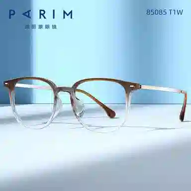 PARIM TR90