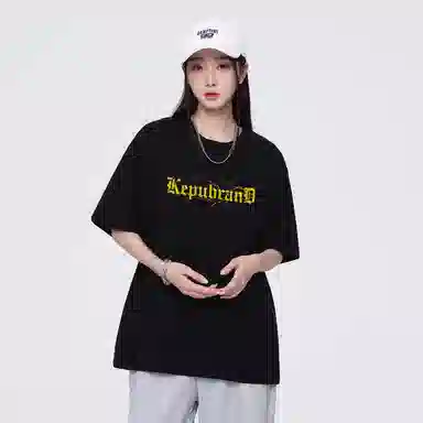 kepu T