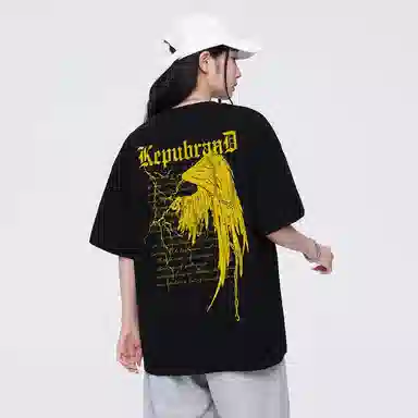kepu T