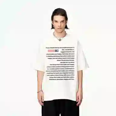 KOKO BASE T