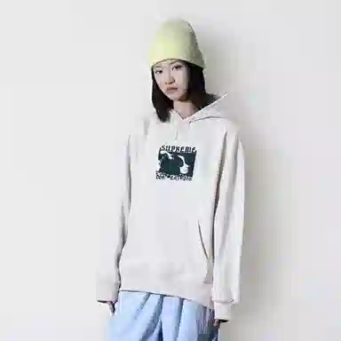 Supreme Dog Eat Dog Hooded Sweatshirt