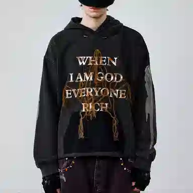 BIRTH OF ROYAL CHILD SS24