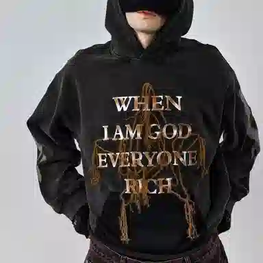 BIRTH OF ROYAL CHILD SS24